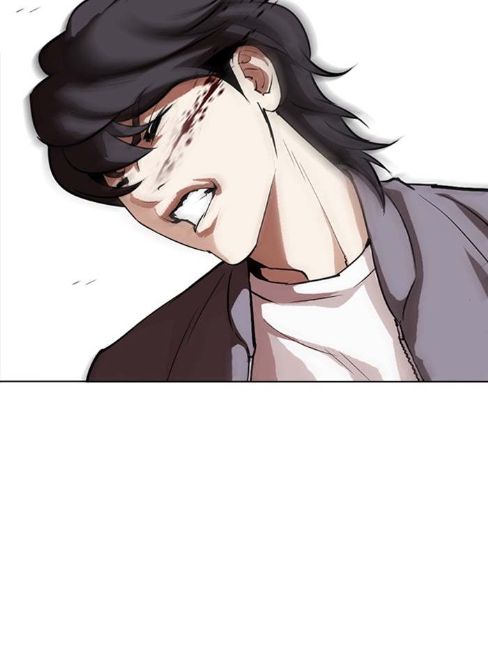 อ่านการ์ตูน Lookism 316 ภาพที่ 36