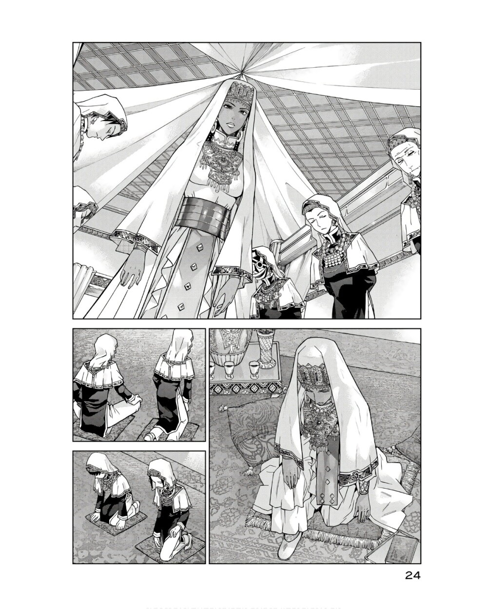 อ่านการ์ตูน Magus of the Library 30 ภาพที่ 21