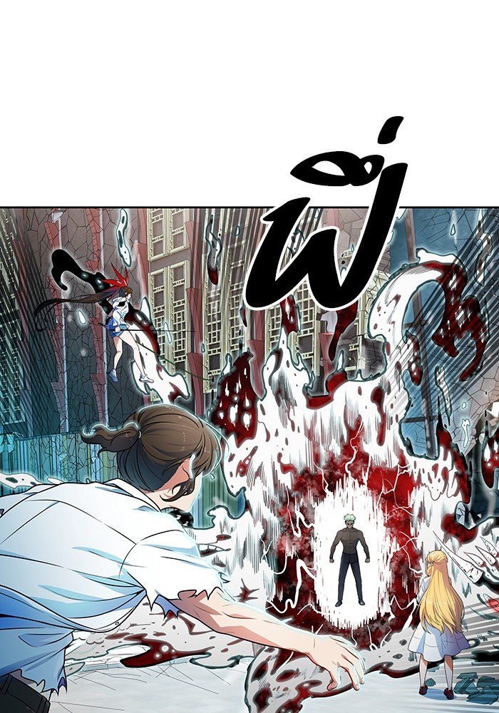 อ่านการ์ตูน Tower of God 570 ภาพที่ 278