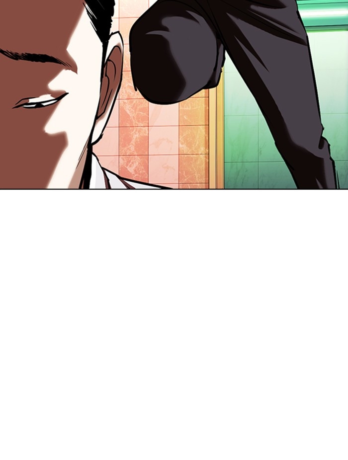 อ่านการ์ตูน Lookism 361 ภาพที่ 155