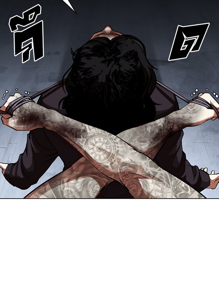 อ่านการ์ตูน Lookism 316 ภาพที่ 150