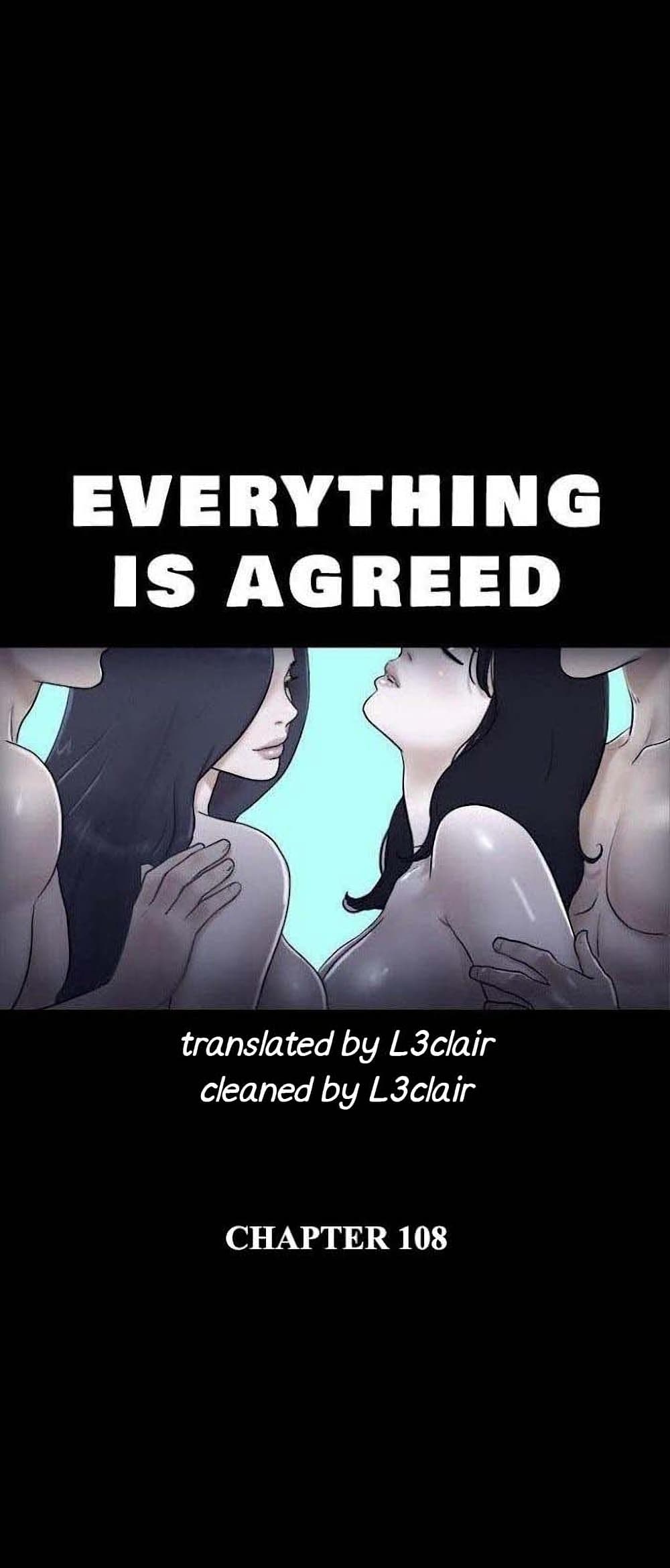 อ่านการ์ตูน Everything Is Agreed 108 ภาพที่ 1