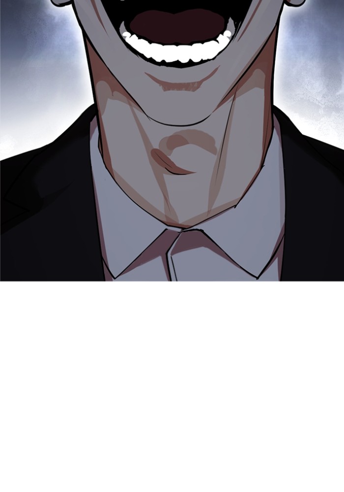 อ่านการ์ตูน Lookism 427 ภาพที่ 90