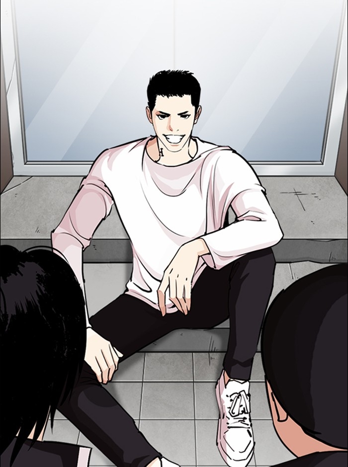 อ่านการ์ตูน Lookism 248 ภาพที่ 93