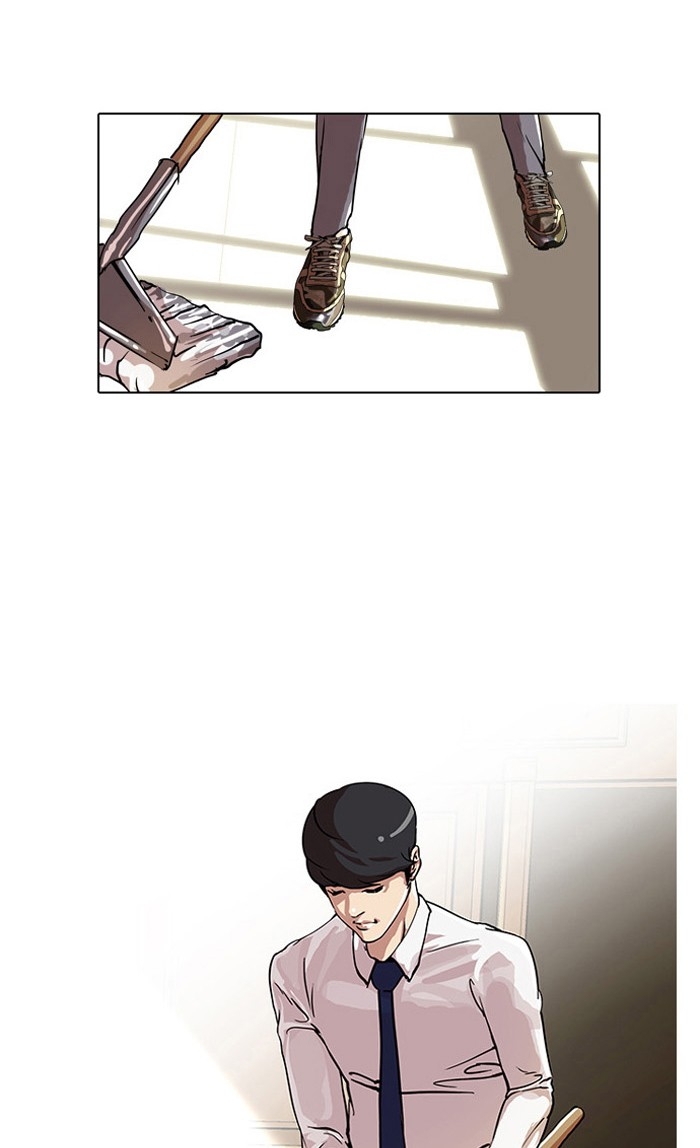 อ่านการ์ตูน Lookism 22 ภาพที่ 37