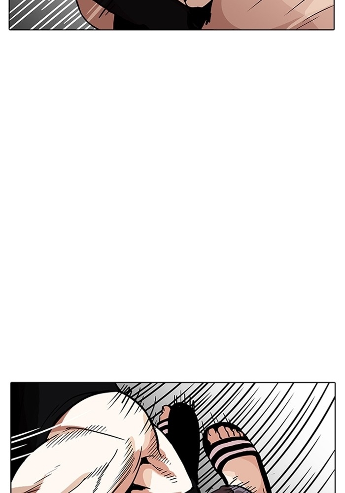 อ่านการ์ตูน Lookism 203 ภาพที่ 101