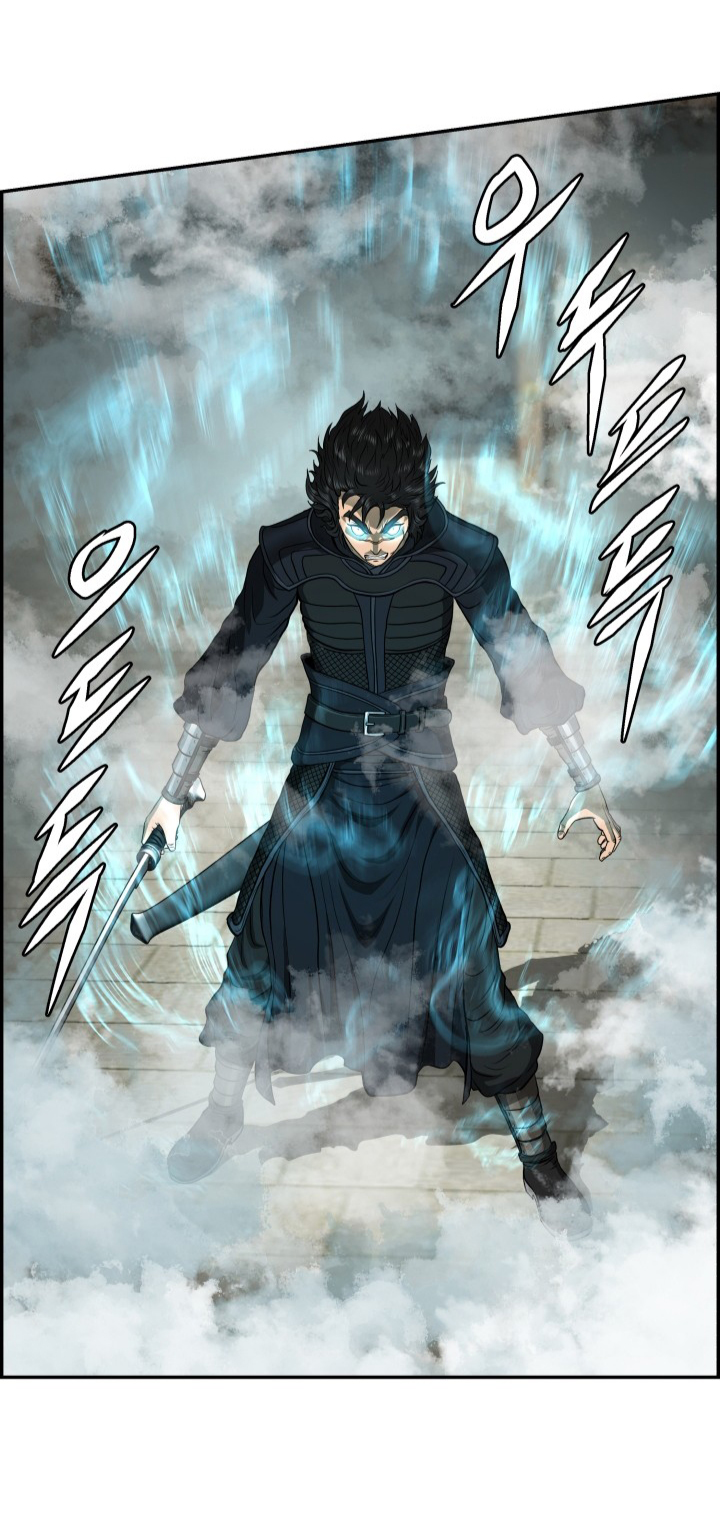 อ่านการ์ตูน Blade of Winds and Thunders 62 ภาพที่ 38