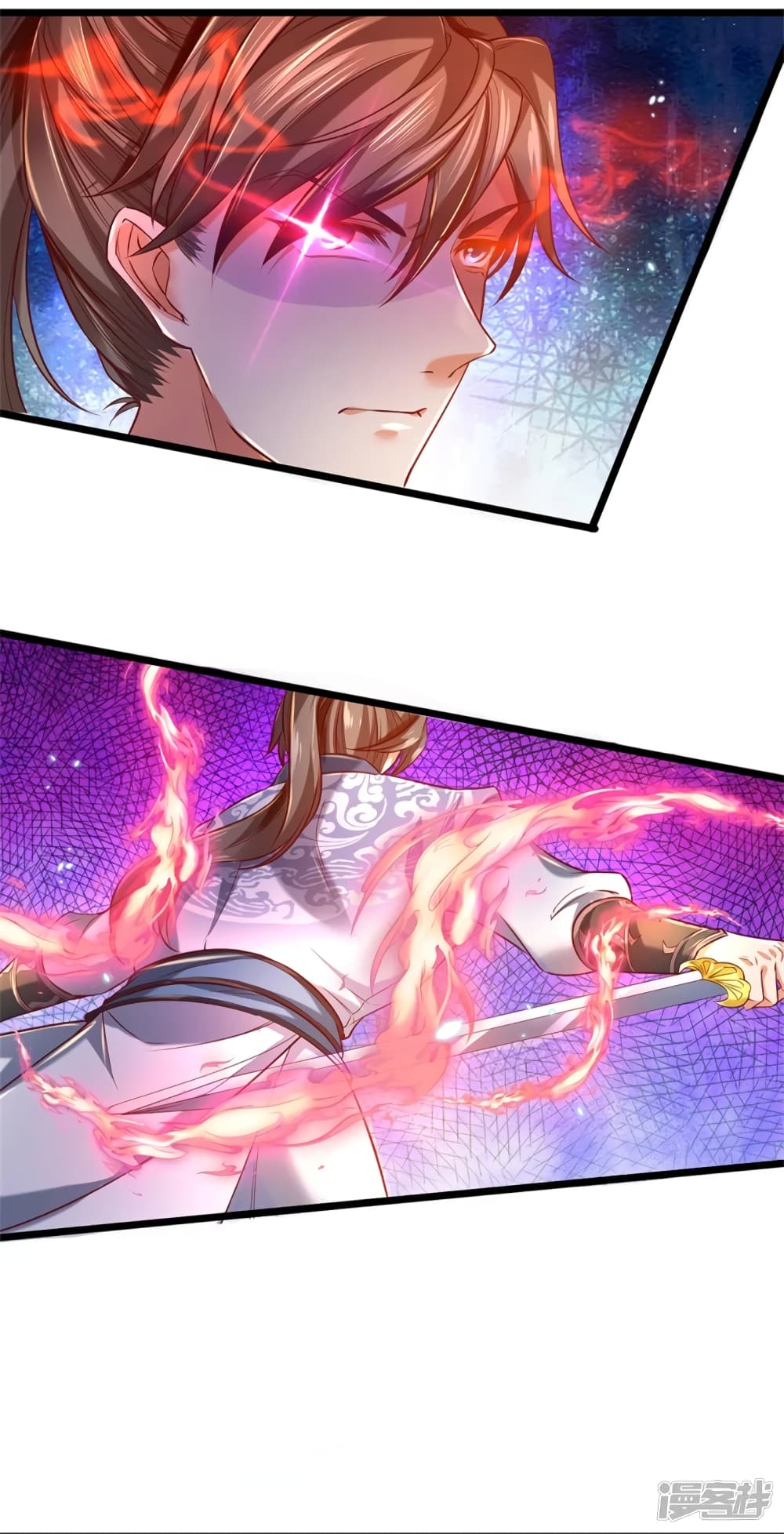 อ่านการ์ตูน Sky Sword God 388 ภาพที่ 9