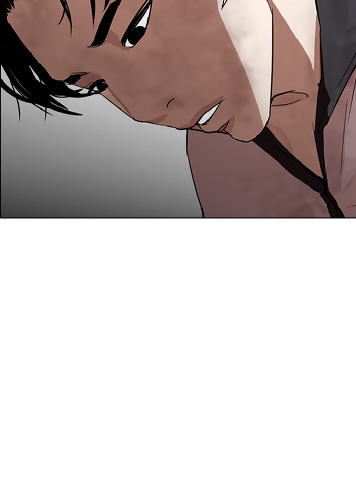 อ่านการ์ตูน Lookism 275 ภาพที่ 14