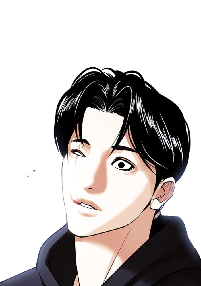 อ่านการ์ตูน Lookism 423 ภาพที่ 166