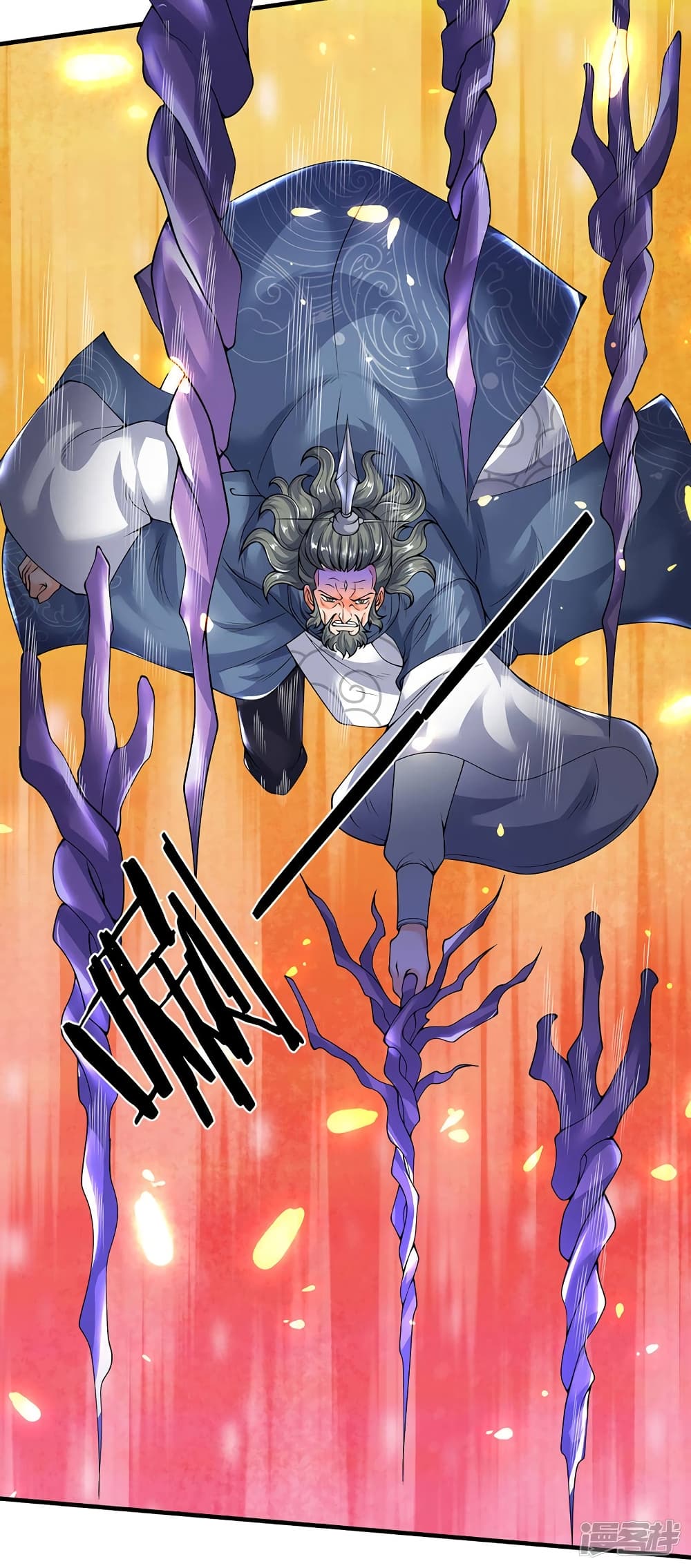 อ่านการ์ตูน Eternal god King 192 ภาพที่ 19