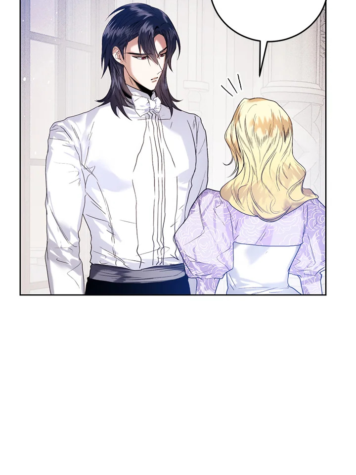 อ่านการ์ตูน Royal Marriage 24 ภาพที่ 24