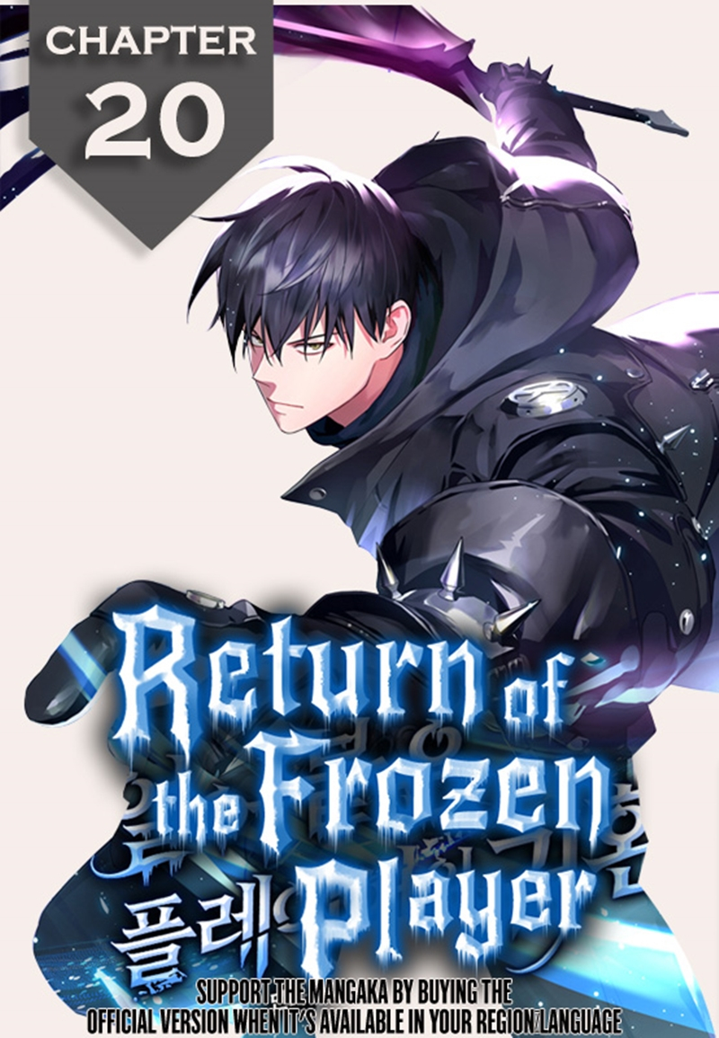 อ่านการ์ตูน Return of the frozen player 20 ภาพที่ 1