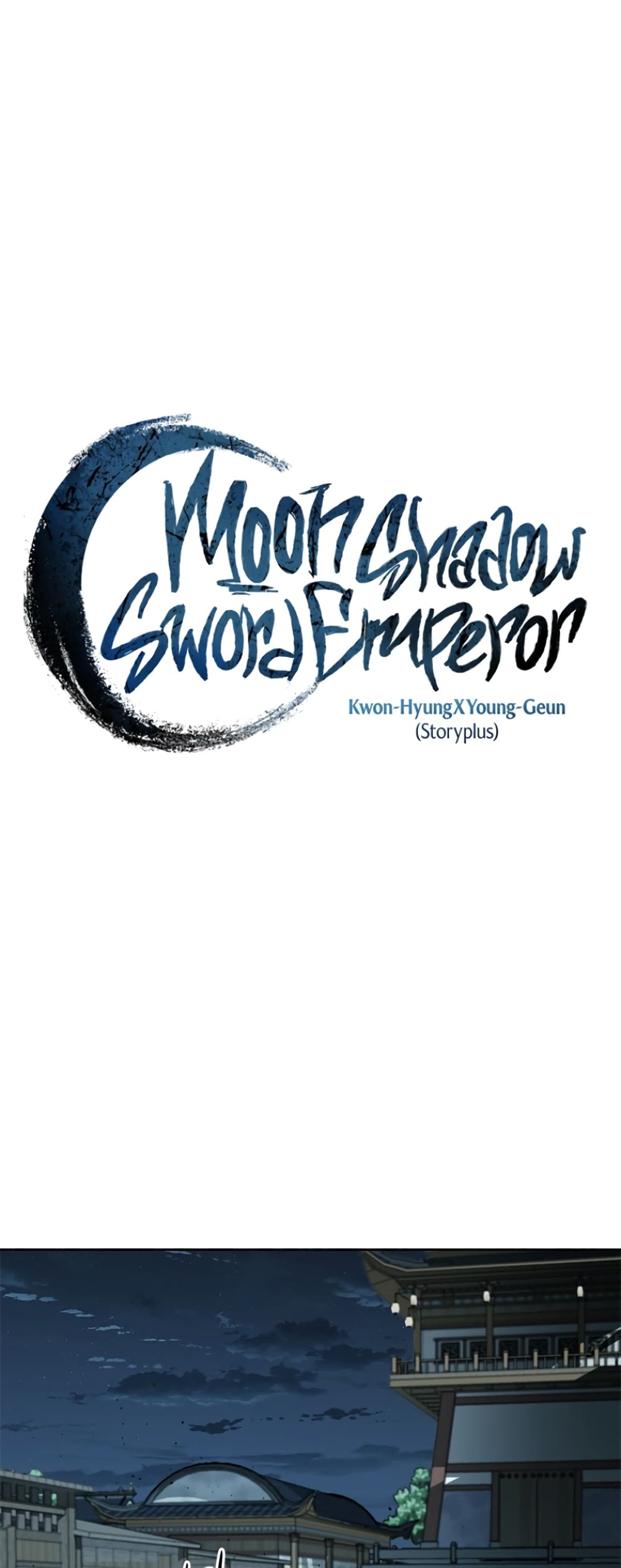 อ่านการ์ตูน Moon-Shadow Sword Emperor 53 ภาพที่ 13