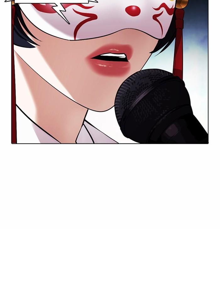 อ่านการ์ตูน Lookism 378 ภาพที่ 78