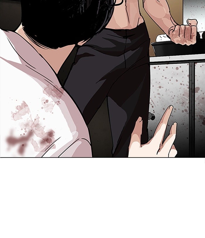 อ่านการ์ตูน Lookism 246 ภาพที่ 83