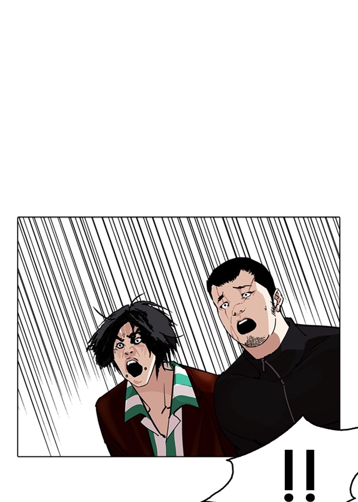 อ่านการ์ตูน Lookism 230 ภาพที่ 52