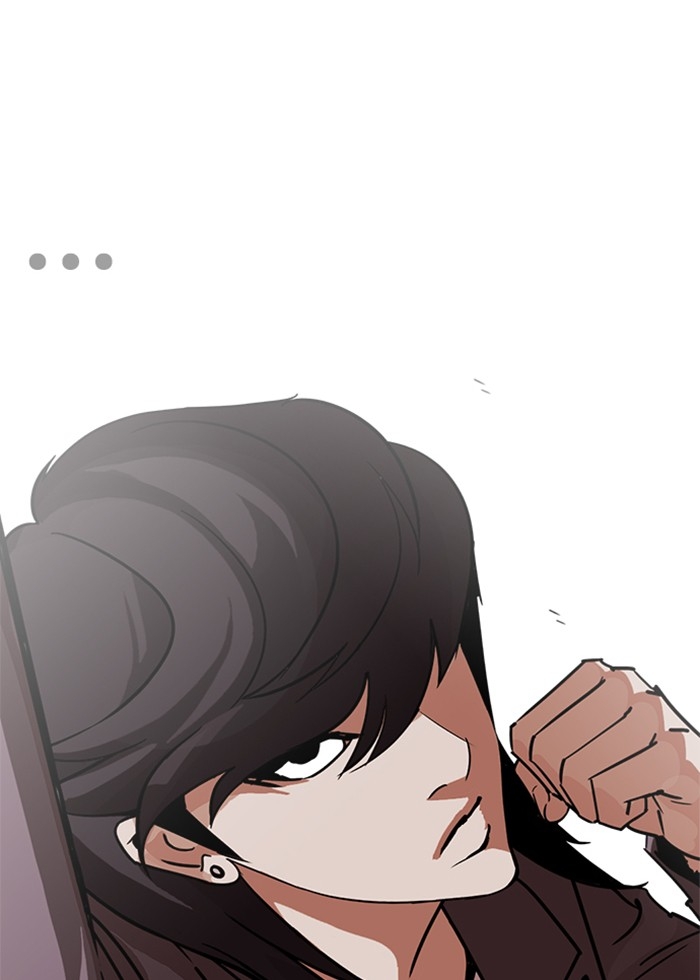 อ่านการ์ตูน Lookism 242 ภาพที่ 63