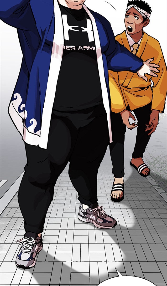 อ่านการ์ตูน Lookism 213 ภาพที่ 11