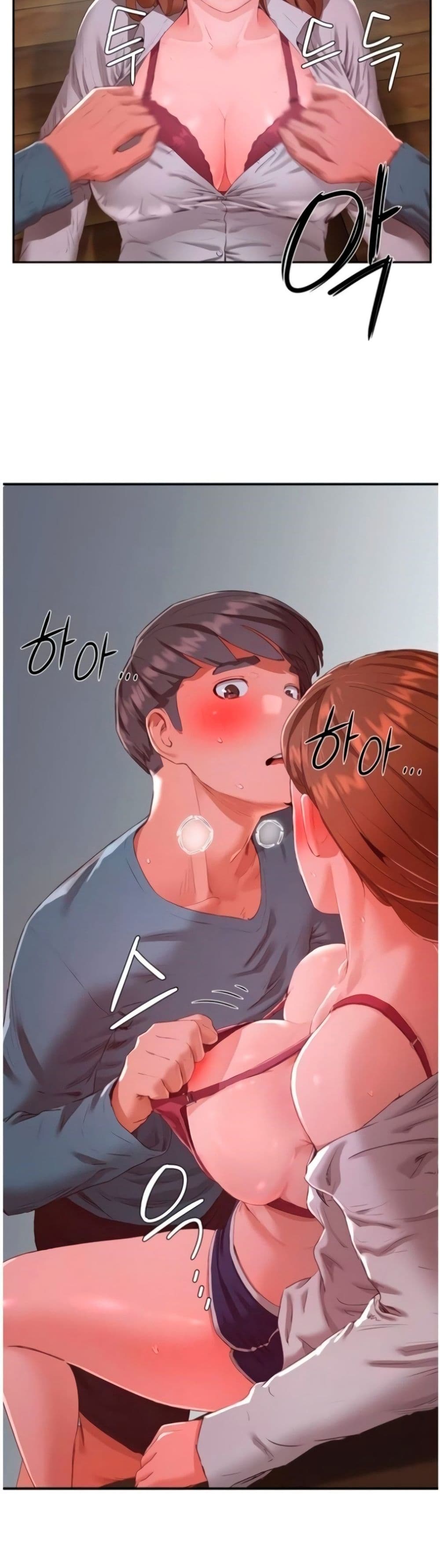 อ่านการ์ตูน In The Summer 10 ภาพที่ 30