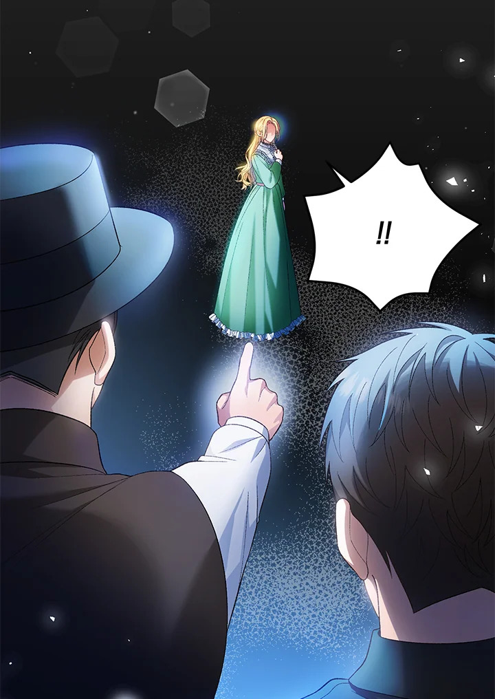 อ่านการ์ตูน The Mistress Runs Away 19 ภาพที่ 59