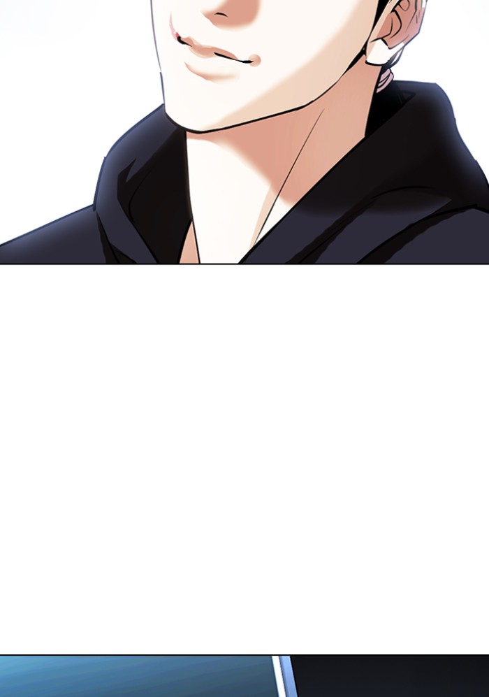 อ่านการ์ตูน Lookism 423 ภาพที่ 162