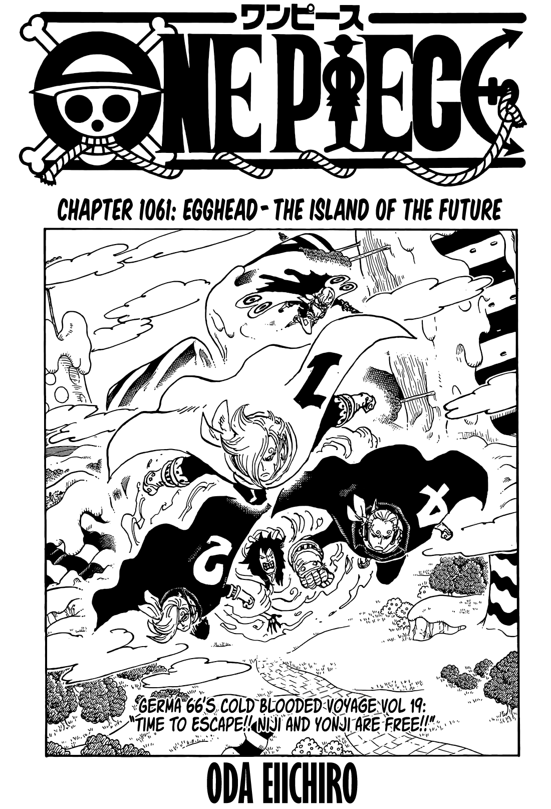 อ่านการ์ตูน One Piece 1061 (ENG) ภาพที่ 1