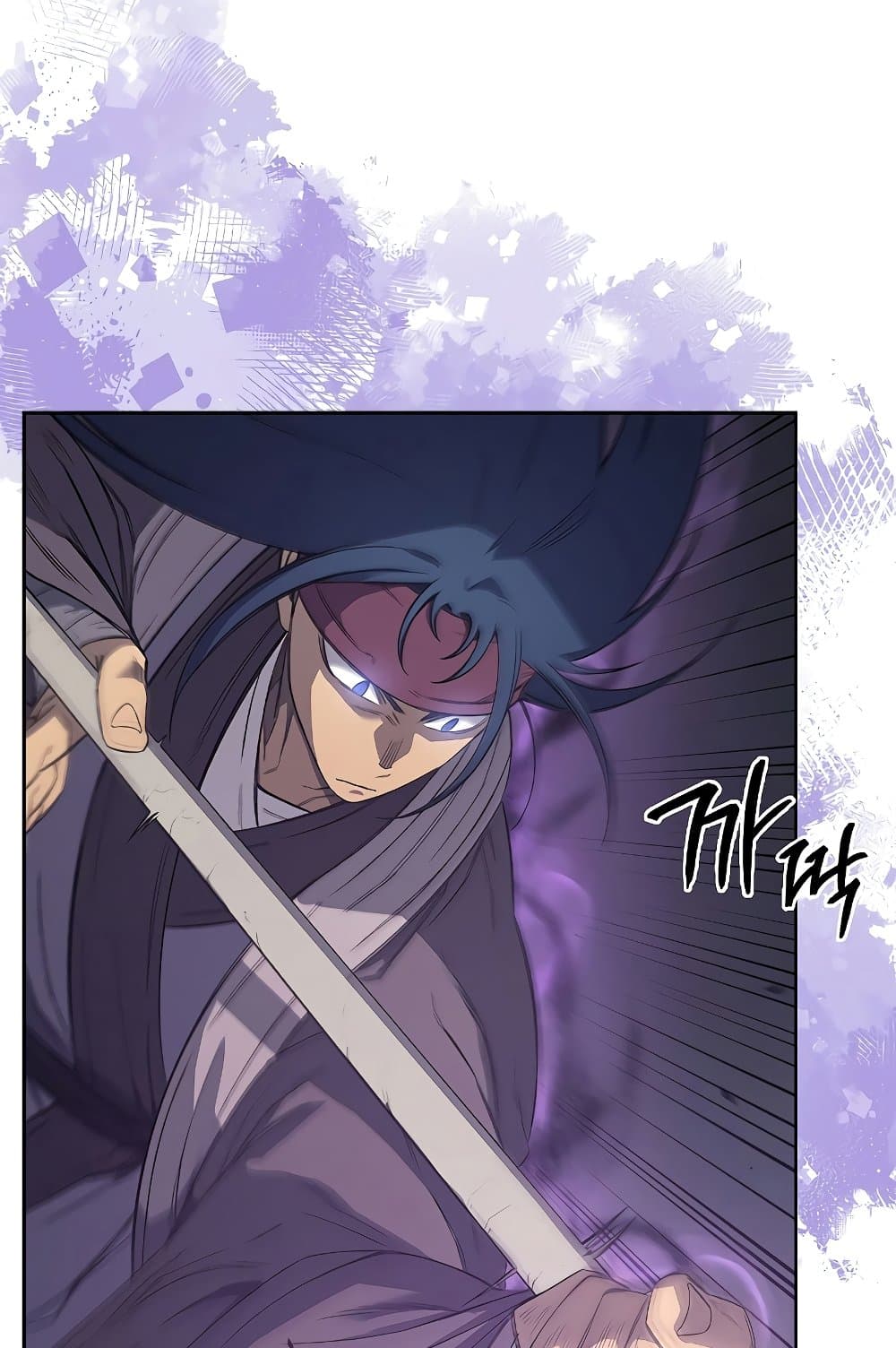 อ่านการ์ตูน Chronicles of Heavenly Demon 192 ภาพที่ 29