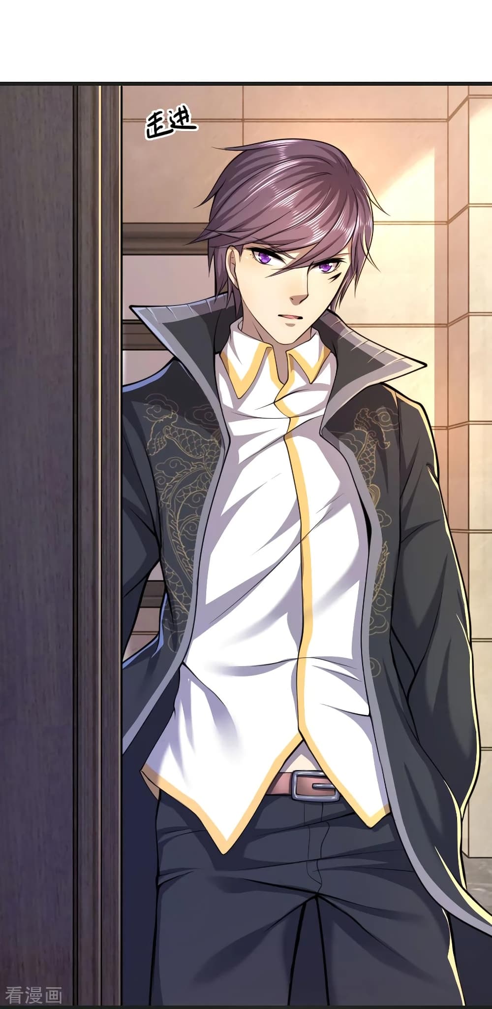 อ่านการ์ตูน Medical Martial Arts 132 ภาพที่ 25