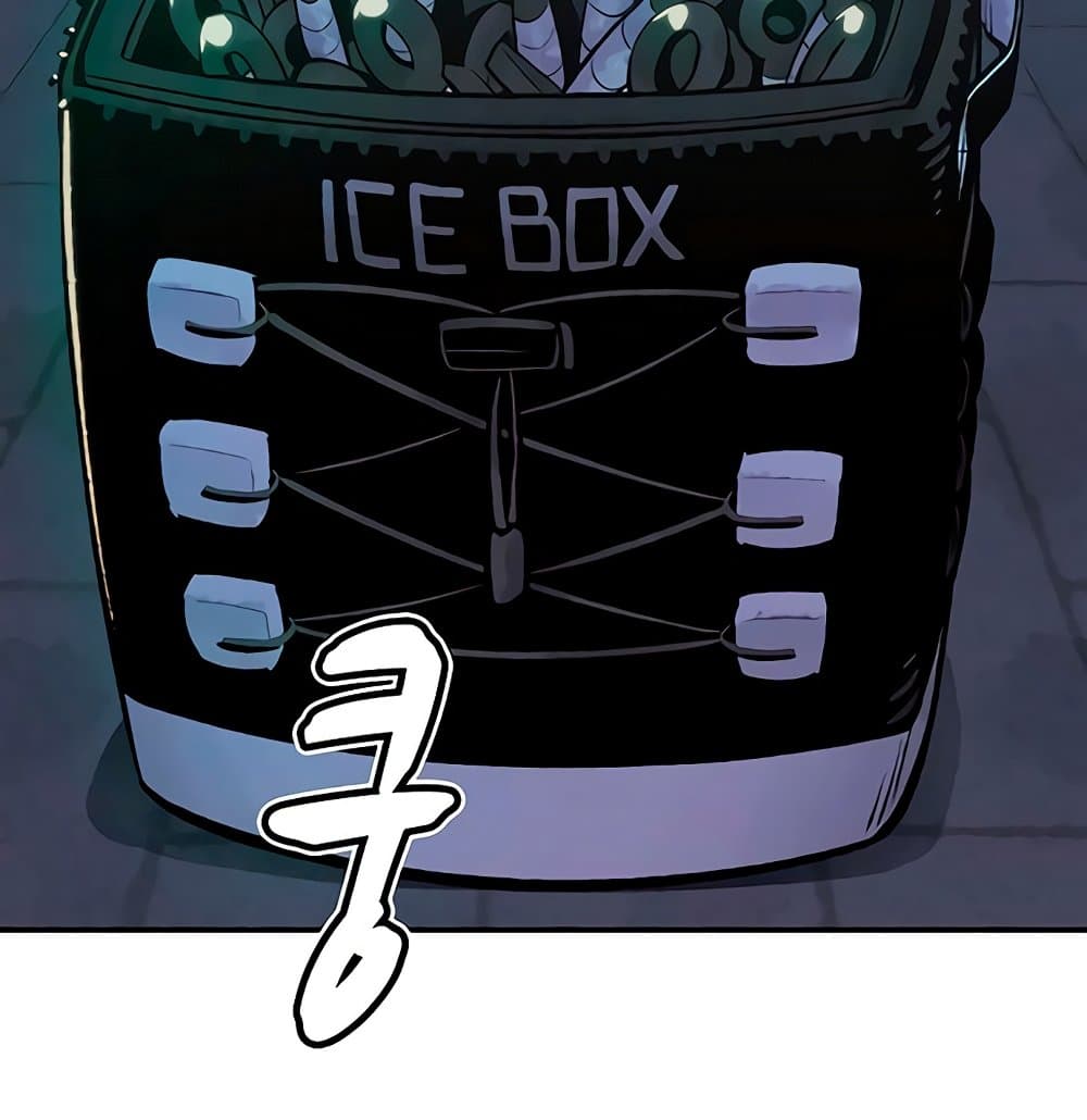 อ่านการ์ตูน The Lone Necromancer 33 ภาพที่ 11