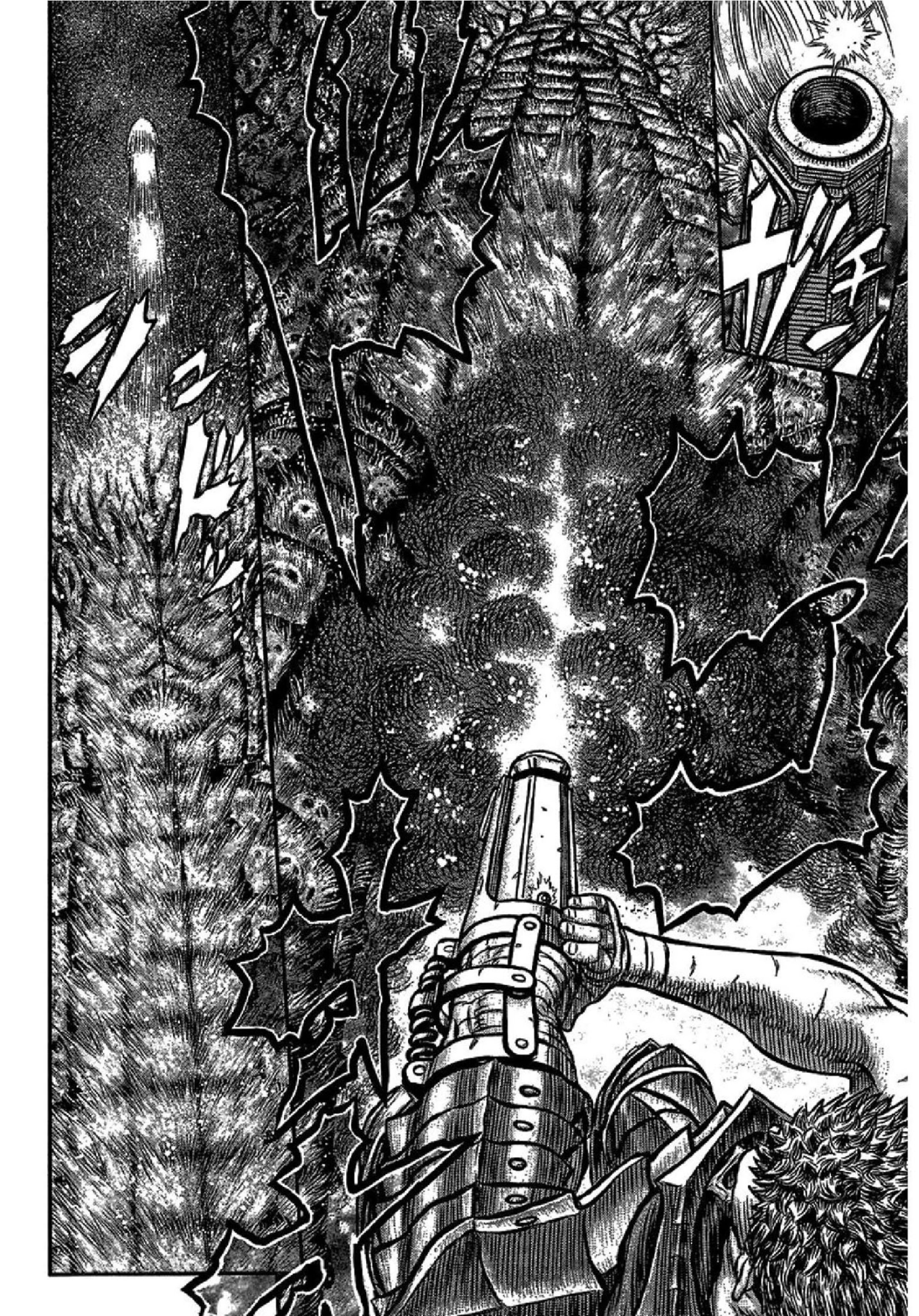 อ่านการ์ตูน Berserk 343 ภาพที่ 17