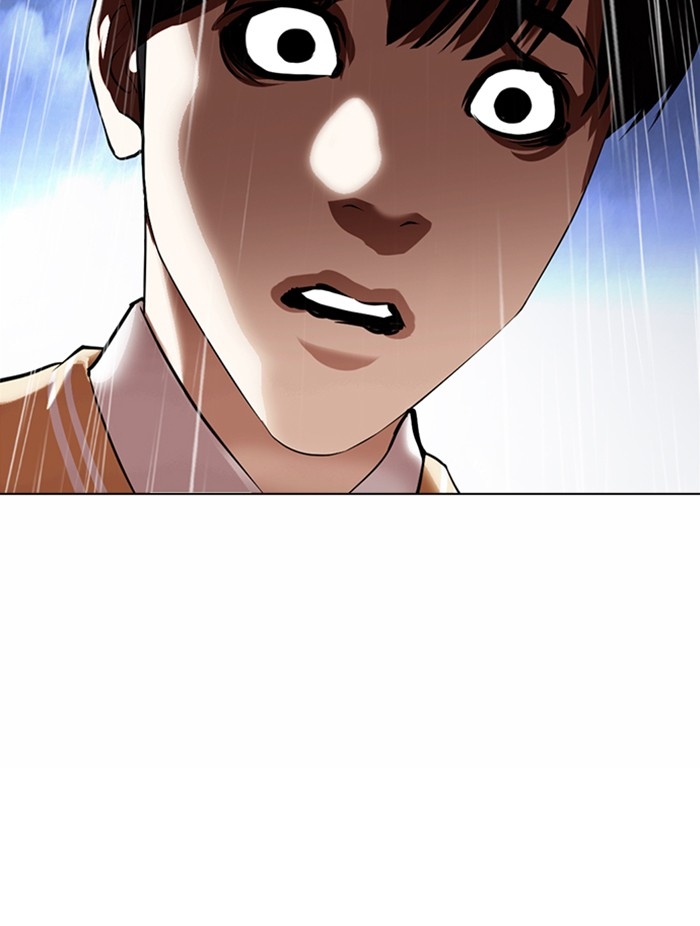 อ่านการ์ตูน Lookism 371 ภาพที่ 119