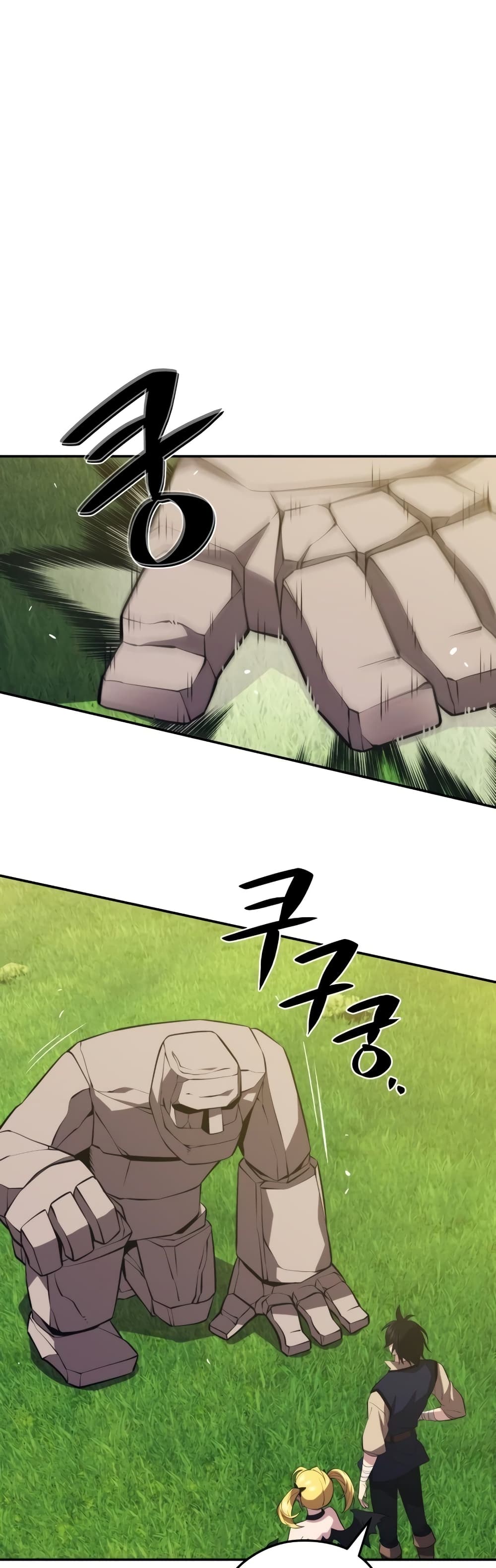 อ่านการ์ตูน Seoul Station Necromancer 29 ภาพที่ 48