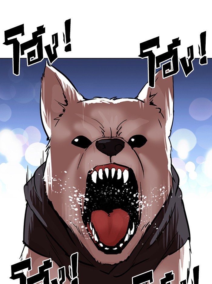 อ่านการ์ตูน Lookism 315 ภาพที่ 219