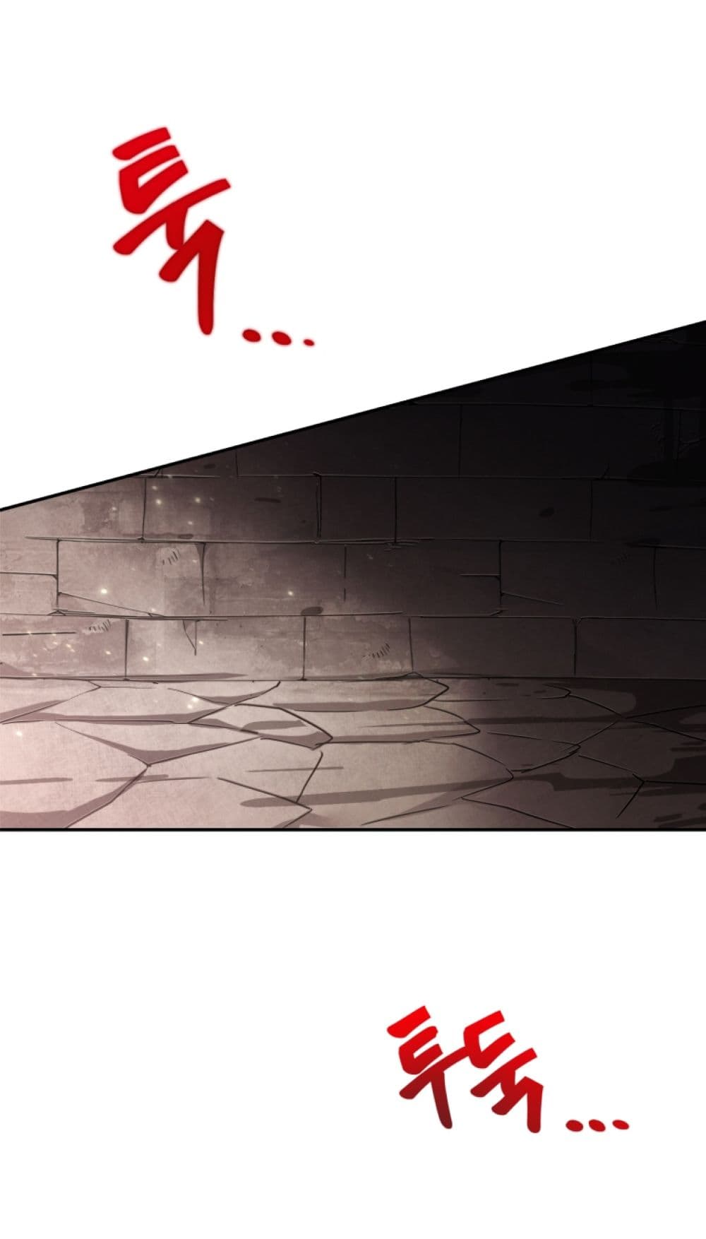 อ่านการ์ตูน How To Live At The Max Level 3 ภาพที่ 120