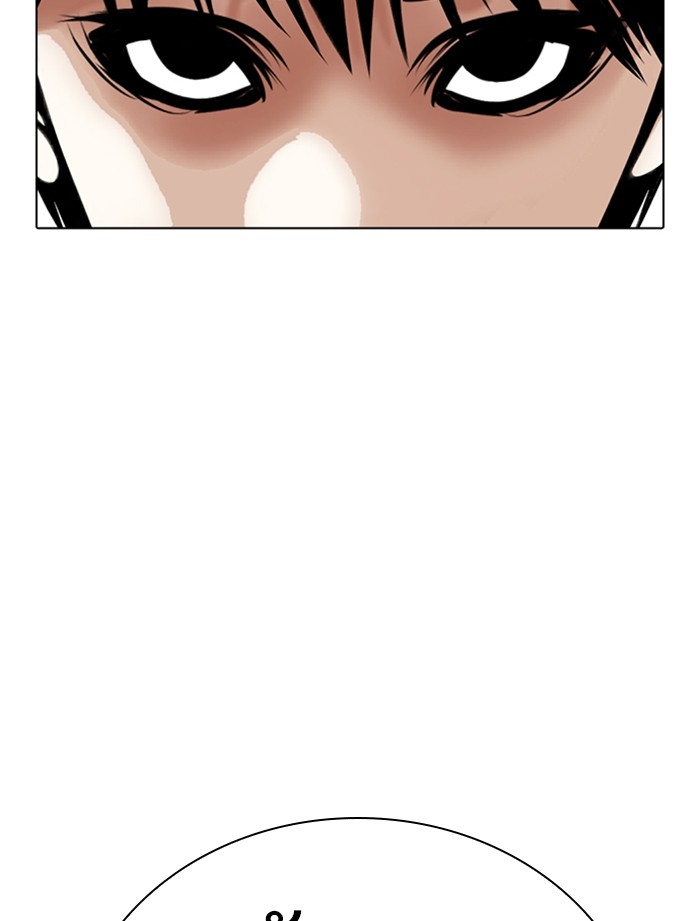 อ่านการ์ตูน Lookism 356 ภาพที่ 4