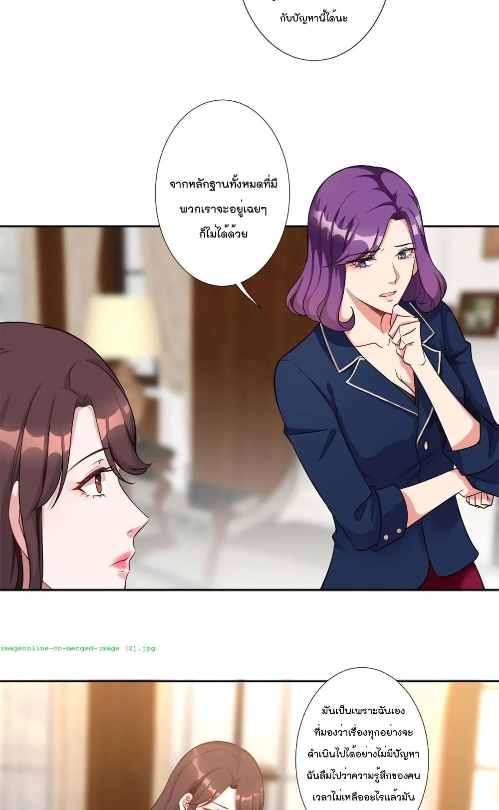 อ่านการ์ตูน Trial Marriage Husband Need To Work Hard 59 ภาพที่ 17