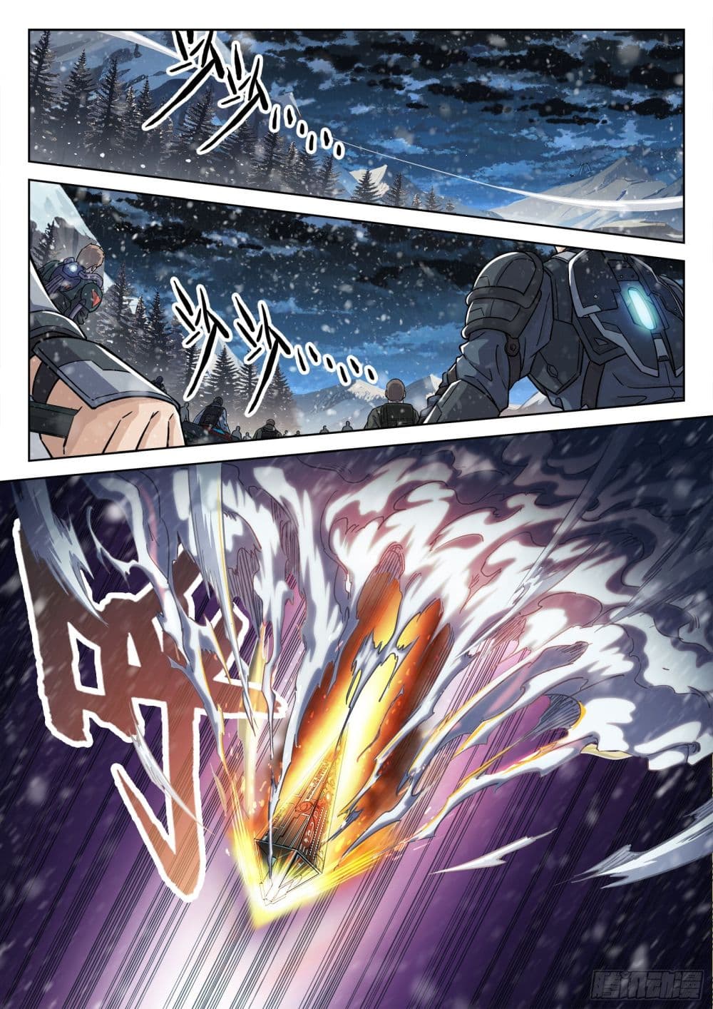 อ่านการ์ตูน Beyond The Sky 115 ภาพที่ 12