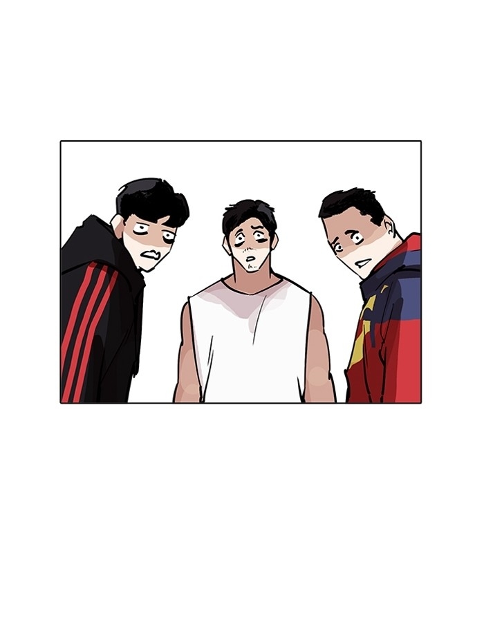 อ่านการ์ตูน Lookism 206 ภาพที่ 140