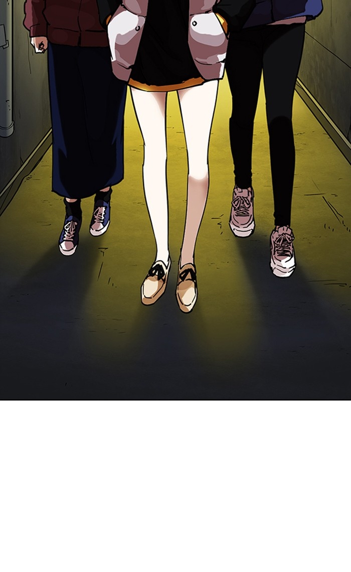 อ่านการ์ตูน Lookism 220 ภาพที่ 52