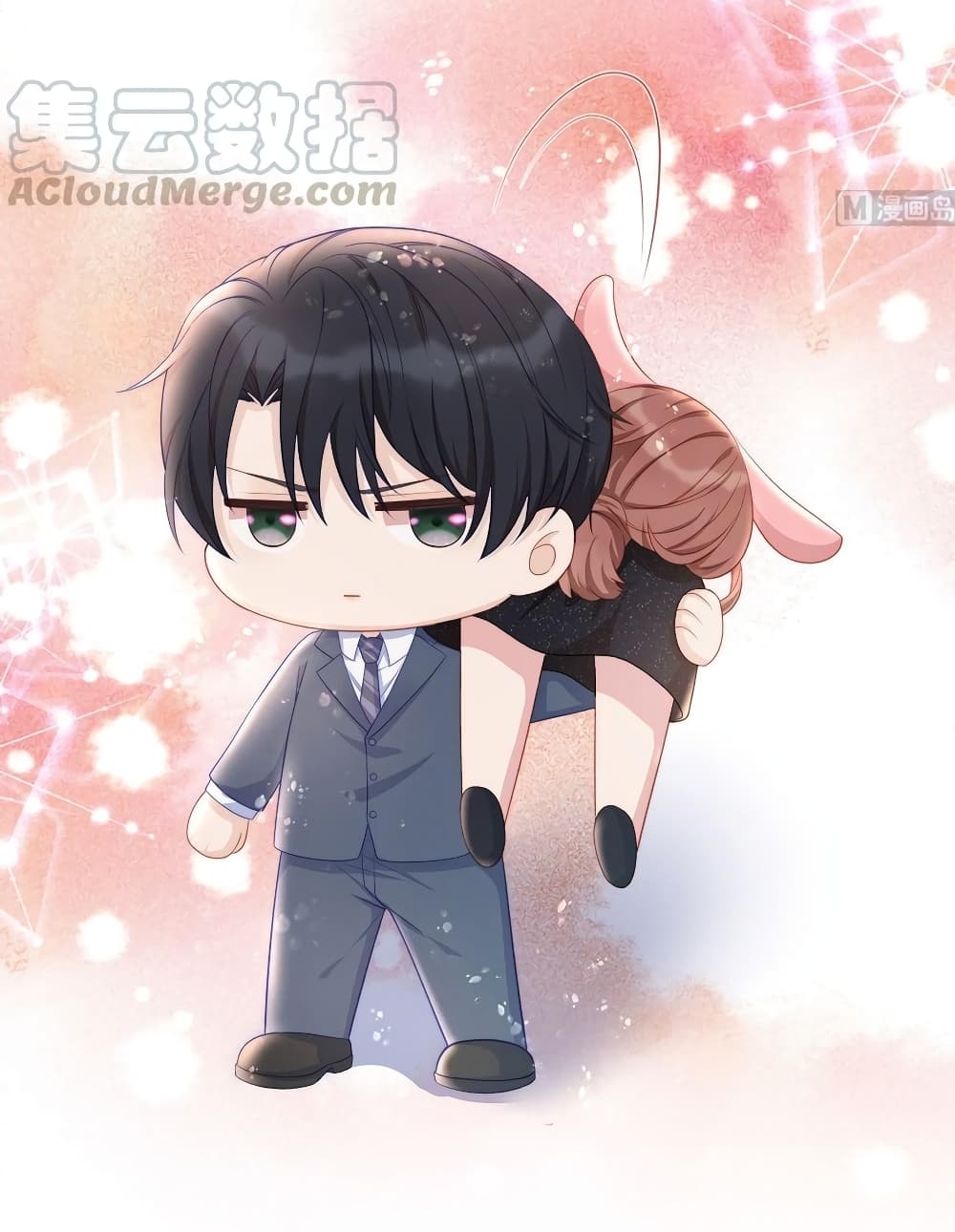 อ่านการ์ตูน Gonna Spoil You 86 ภาพที่ 9