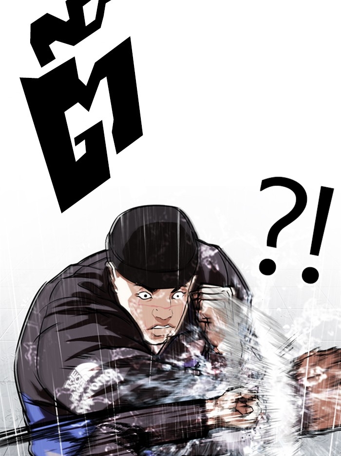 อ่านการ์ตูน Lookism 336 ภาพที่ 34