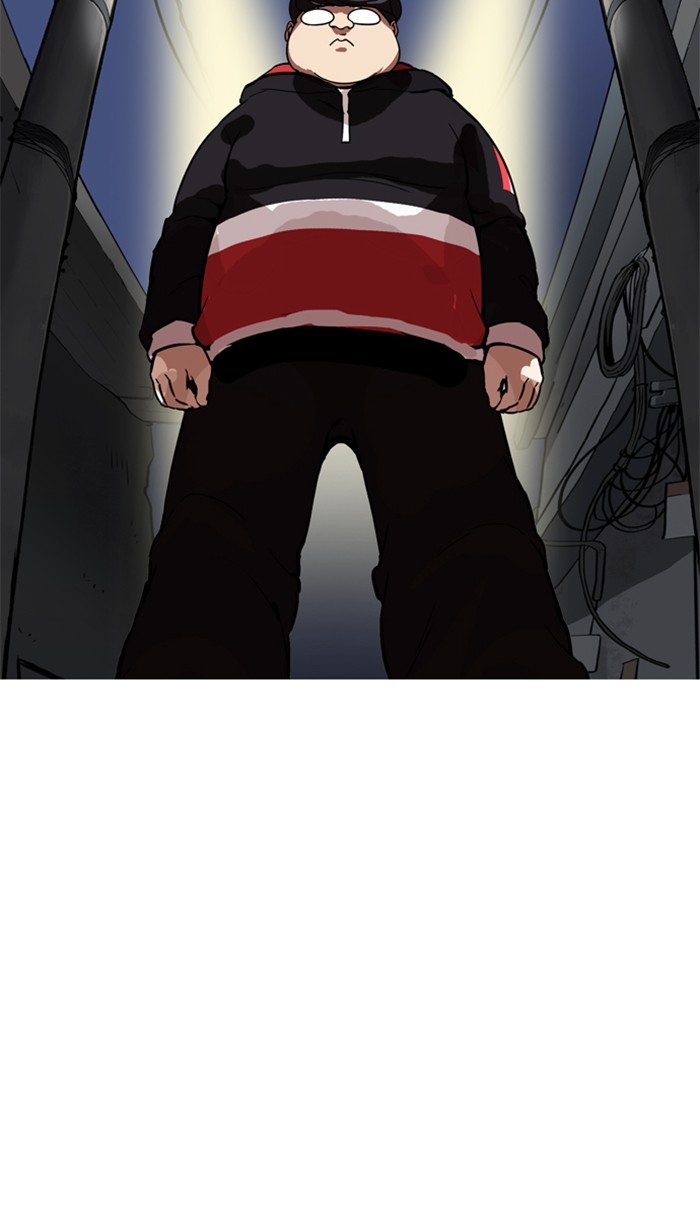 อ่านการ์ตูน Lookism 177 ภาพที่ 5