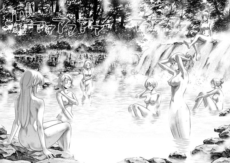 อ่านการ์ตูน Parallel Paradise 122 ภาพที่ 8