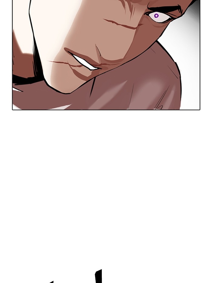 อ่านการ์ตูน Lookism 350 ภาพที่ 72