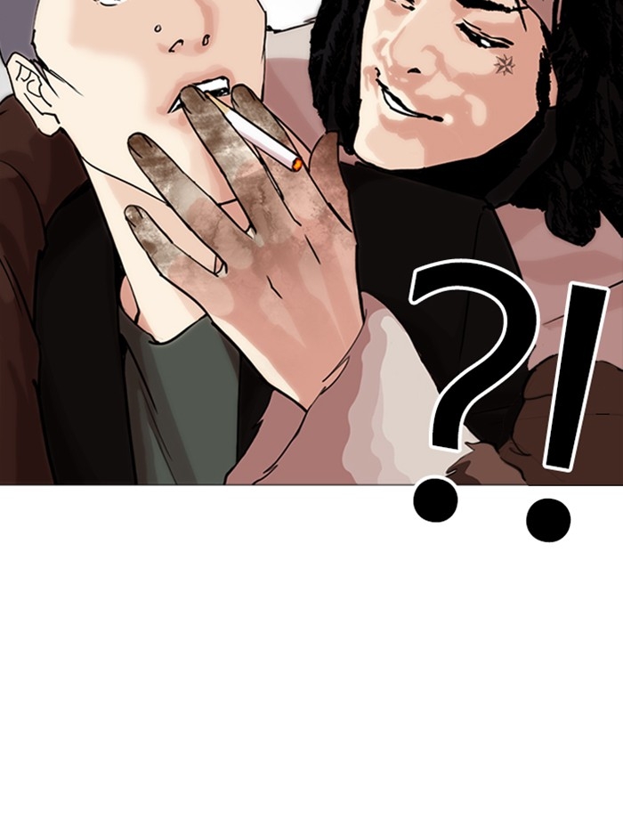 อ่านการ์ตูน Lookism 249 ภาพที่ 101