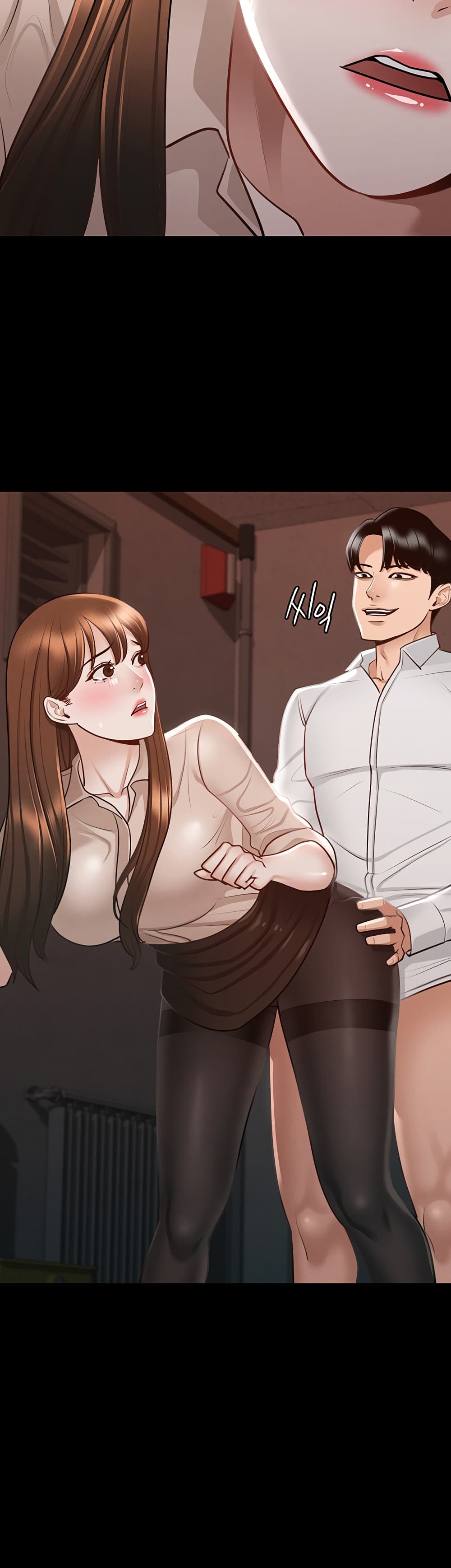 อ่านการ์ตูน Workplace Manager Privileges 13 ภาพที่ 53