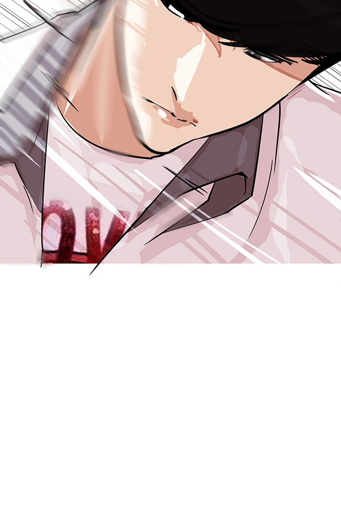 อ่านการ์ตูน Lookism 145 ภาพที่ 24