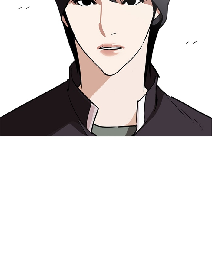 อ่านการ์ตูน Lookism 240 ภาพที่ 69