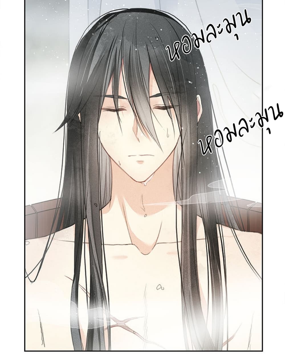 อ่านการ์ตูน Lost You Forever 4 ภาพที่ 15